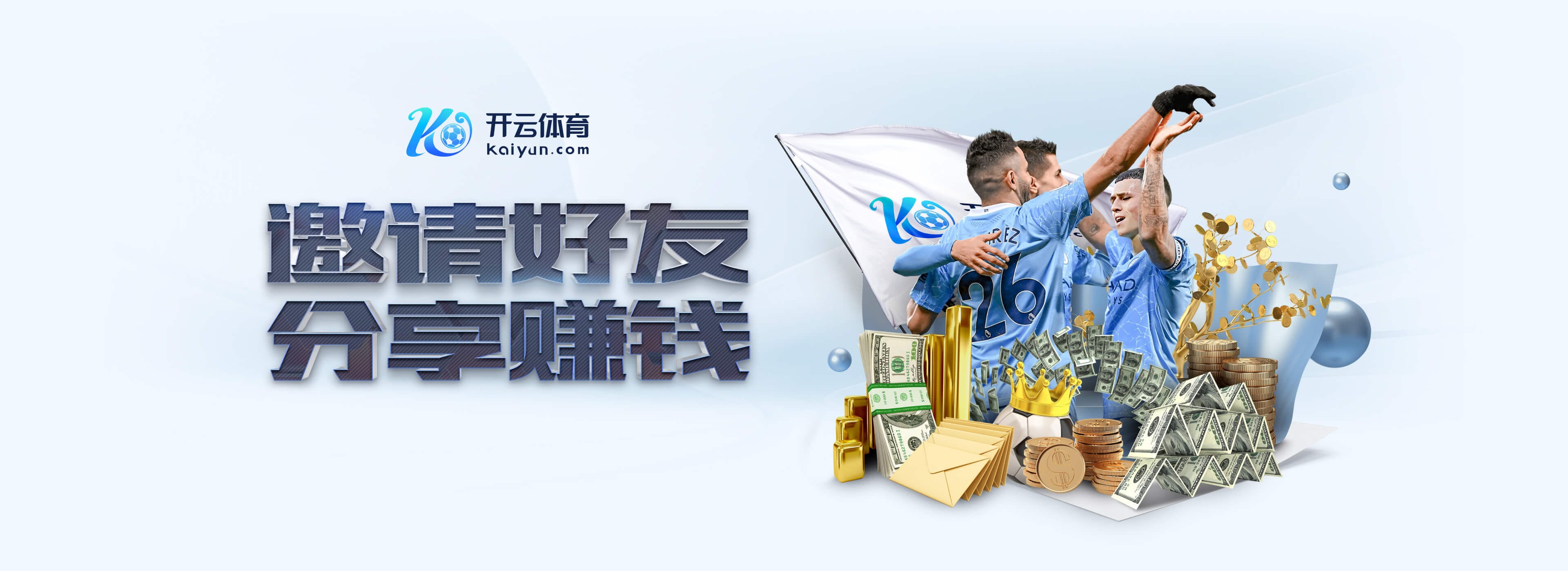 Kaiyun「中国」官方网站-开云官方\/登录入口