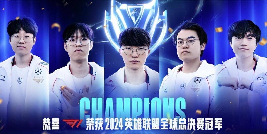 Faker在老鹰比赛中最后时刻胜出，战术调整引发热议！