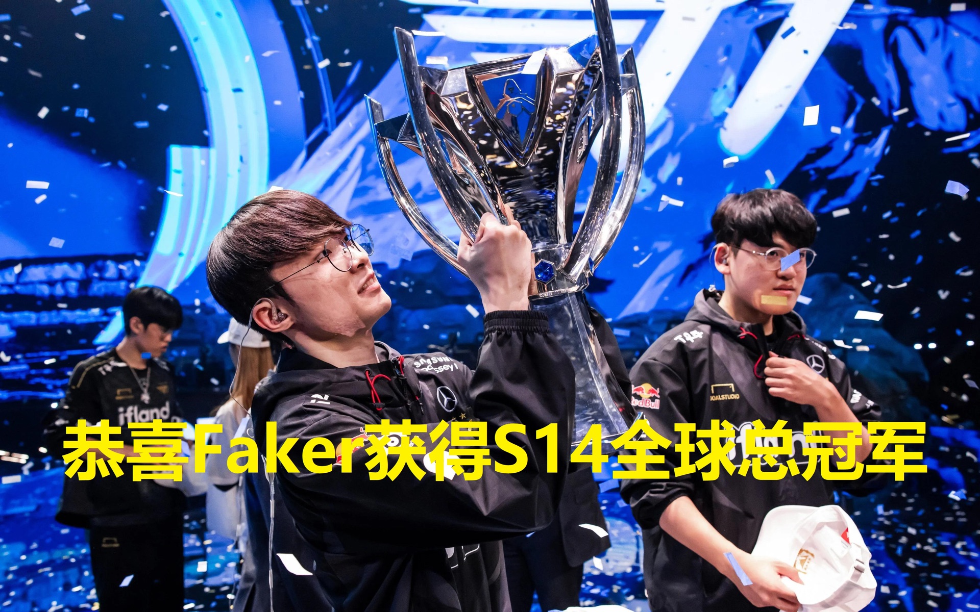  Faker重返赛场，重返赛场首场状态出色，热火观众沸腾！再创辉煌时刻