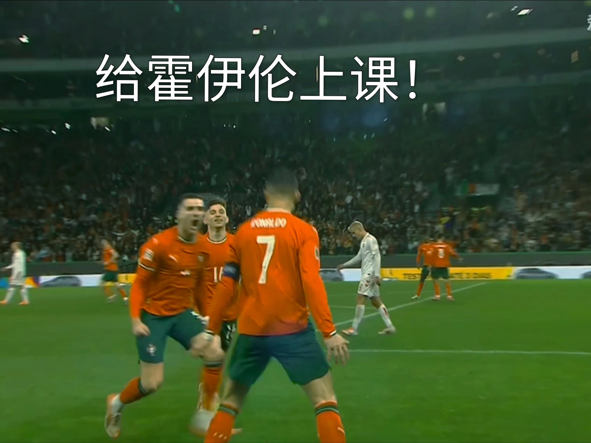 开云登录入口里程碑夜葡萄牙体育迎来里程碑，足总杯加时末段刷纪录，信心回归，心理建设被强调的简单介绍