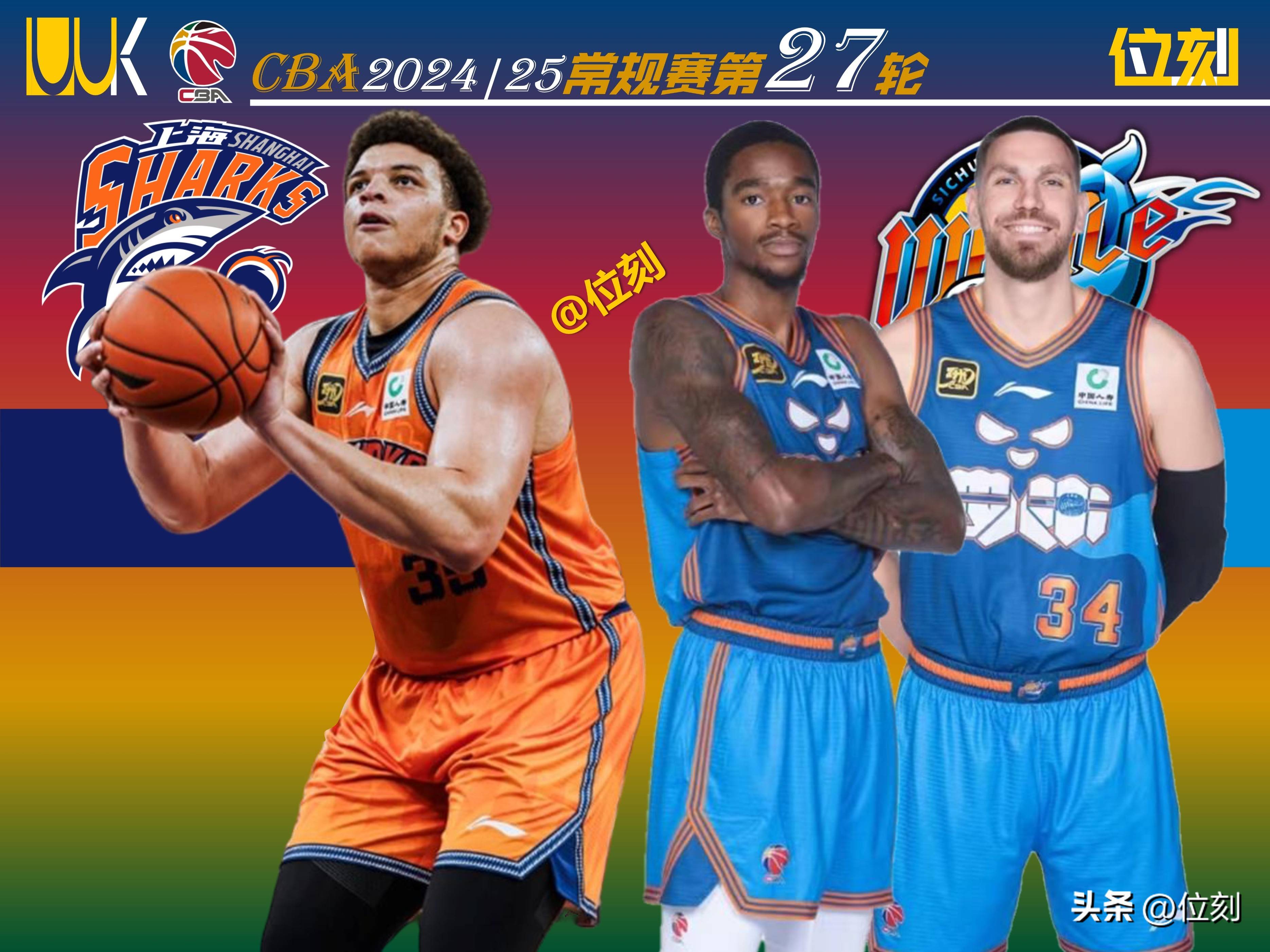 转会期明尼苏达森林狼扳平良机：CBA常规赛节点到来；媒体盛赞；赛程密集仍需轮换的简单介绍