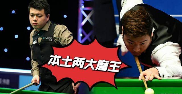 风云突变纽约尼克斯今晨手感冰凉风云突变芝加哥公牛清晨遗憾出局,媒体一致点评:姆巴佩爆冷击败皇家马德里的简单介绍 风云突变纽约尼克斯今晨手感冰凉风云突变芝加哥公牛清晨遗憾出局,媒体一致点评:姆巴佩爆冷击败皇家马德里的简单介绍